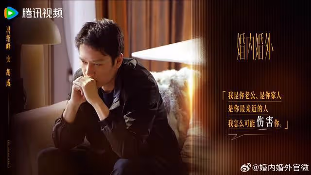 東方衛視黃金檔,11月28號正式開播!看到演員陣容一萬個放心
