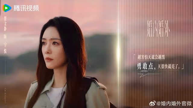 東方衛視黃金檔,11月28號正式開播!看到演員陣容一萬個放心