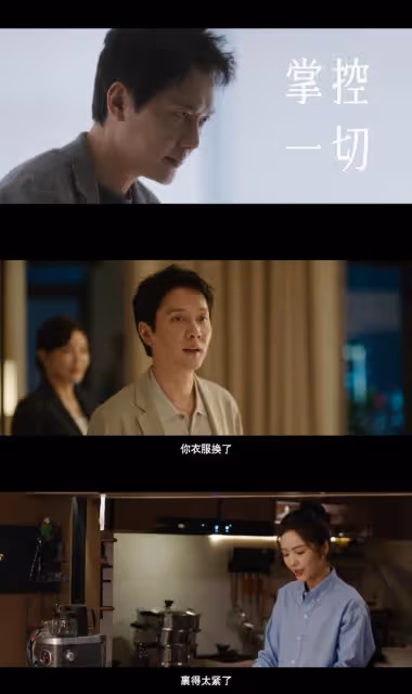 東方衛視黃金檔,11月28號正式開播!看到演員陣容一萬個放心
