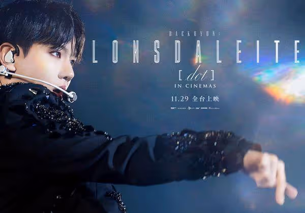 臉紅思春期1月台大開唱! 伯賢電影見面會預售「1分秒殺」台灣上映