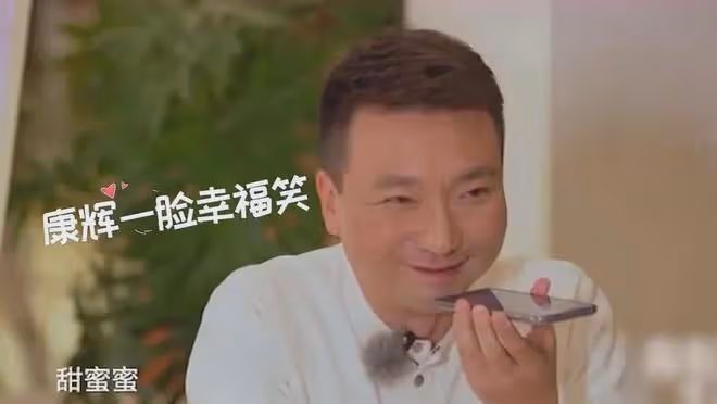 堅持丁克半輩子的康輝,卻在四十多歲時,因為母親一個電話後悔了