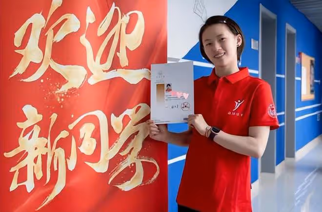全紅嬋弟弟即將滿15歲,未來可能和陳芋汐一樣,被保送進大學深造