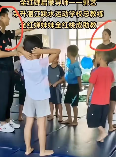 全紅嬋弟弟即將滿15歲,未來可能和陳芋汐一樣,被保送進大學深造