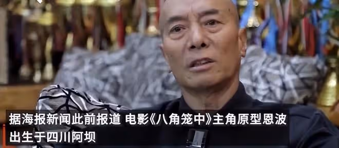 難怪王寶強說無愧於心，恩波曬沒蓋章合同證據，被笑話是廢紙一張