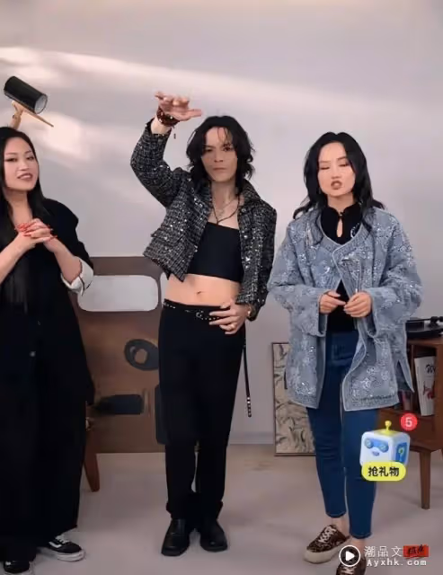 變裝成癮?向佐穿弔帶露臍裝直播 全場看到哇哇聲!