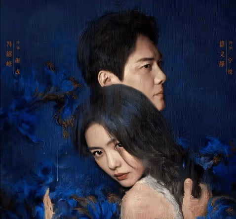 《婚內婚外》胡成寧悅結局如何?寧悅在婚姻中實現自我救贖