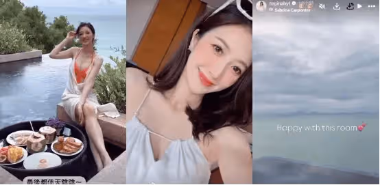 TVB小花何依婷缺席台慶被傳懷孕,錯失力捧機會,與老公出遊自揭糗事