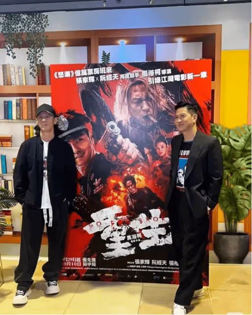 梁洛施疑似新戀情曝光?遭到多名網民偶遇兩人牽手現身,徹底撕去李澤楷標籤 