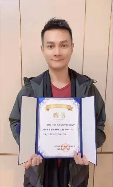 TVB「御用惡人」何俊軒北上發展風生起水,曾慘遭朋友背叛,如今迎來曙光