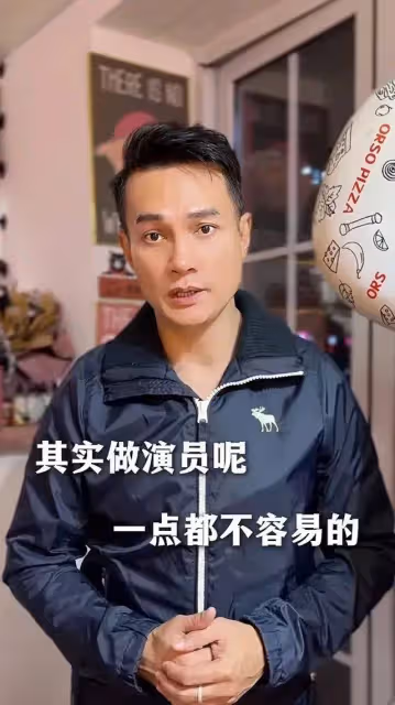 TVB「御用惡人」何俊軒北上發展風生起水,曾慘遭朋友背叛,如今迎來曙光