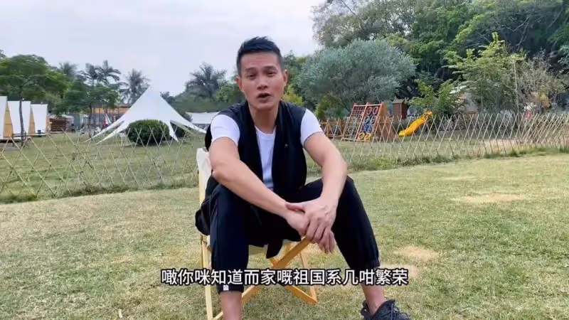 TVB「御用惡人」何俊軒北上發展風生起水,曾慘遭朋友背叛,如今迎來曙光
