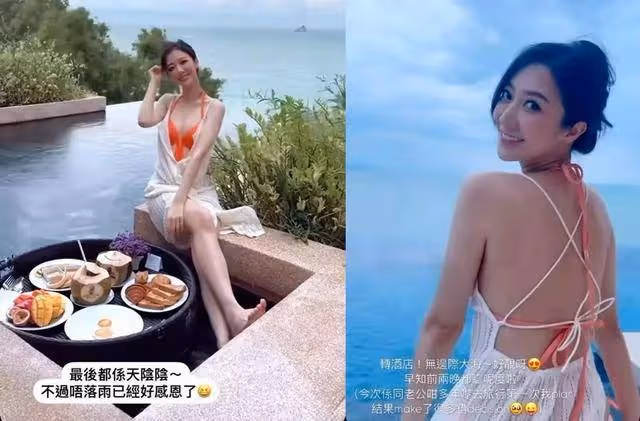 TVB力捧小花曬度假照!穿泳衣露事業線,去年嫁豪門無計劃造人