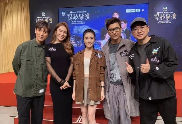 TVB又一新作品將播!三位視帝加雙視後陣容,共譜甜蜜戀曲
