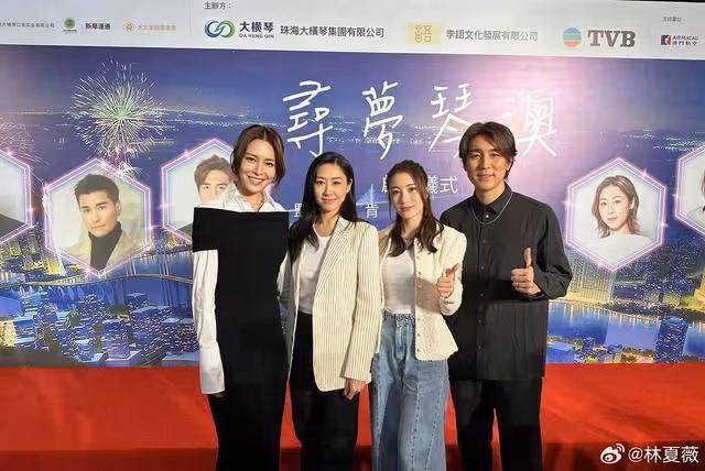 TVB又一新作品將播!三位視帝加雙視後陣容,共譜甜蜜戀曲