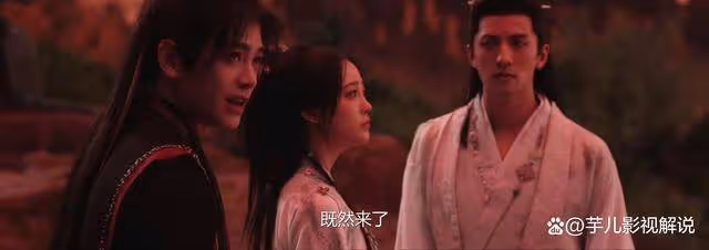 《永夜星河》看了原著才知道,慕瑤和柳拂衣結局有多圓滿