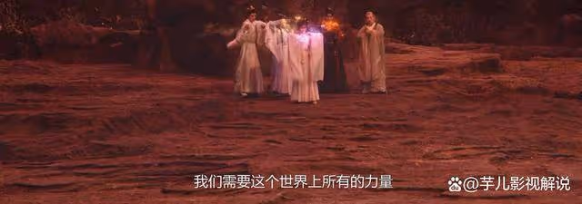 《永夜星河》看了原著才知道,慕瑤和柳拂衣結局有多圓滿