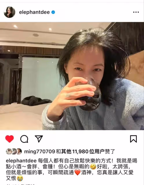 小s戒酒成功,狀態越來越好被指強過姐姐太多,越來越迷人