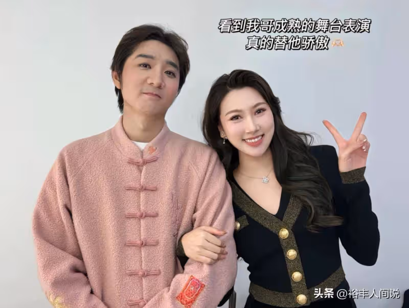 陳佩斯兄妹罕有同框!妹夫張山站邊上,外甥女仍然避不開陳家基因