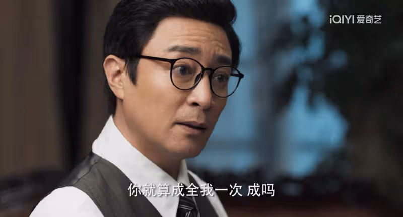 《深潛》結局:日本婦人牽手兩孩子照片被揭秘,才懂凌寒投敵真相