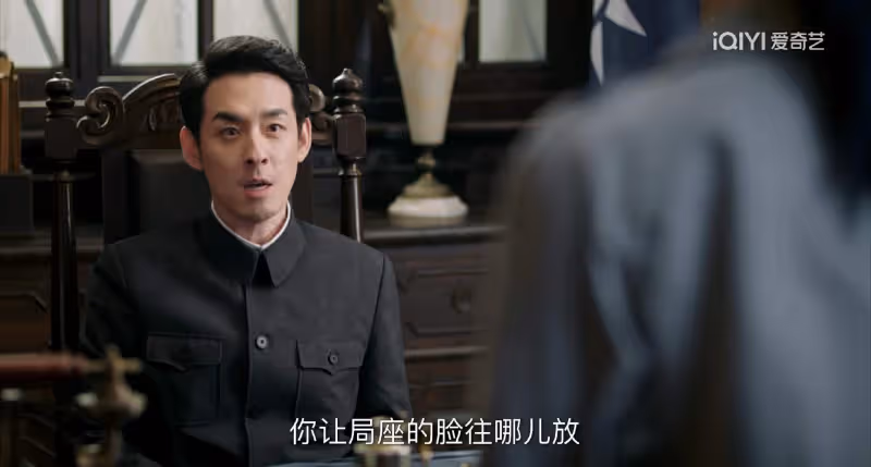 《深潛》結局:日本婦人牽手兩孩子照片被揭秘,才懂凌寒投敵真相