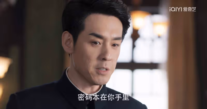 《深潛》結局:日本婦人牽手兩孩子照片被揭秘,才懂凌寒投敵真相