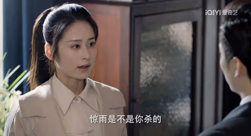 《深潛》結局:日本婦人牽手兩孩子照片被揭秘,才懂凌寒投敵真相