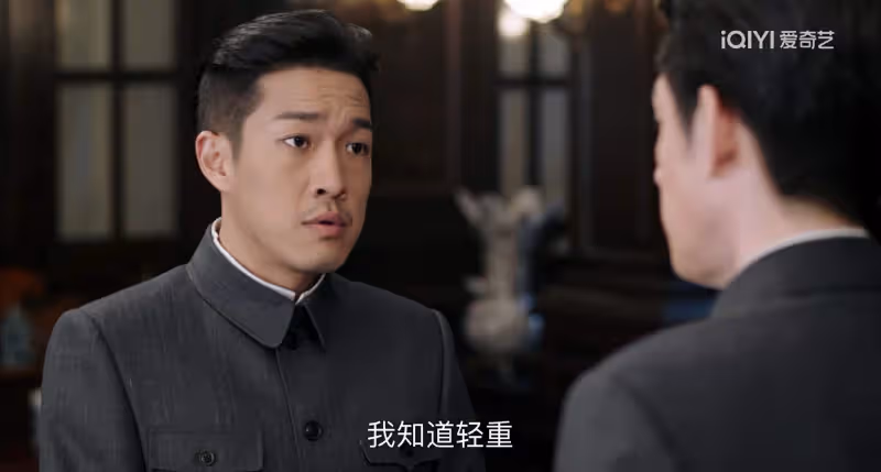 《深潛》結局:日本婦人牽手兩孩子照片被揭秘,才懂凌寒投敵真相