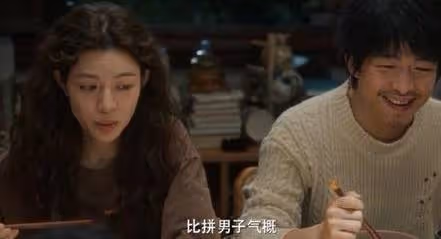 9.6分到9.1分,「新晉一姐」宋佳給內娛上了一課