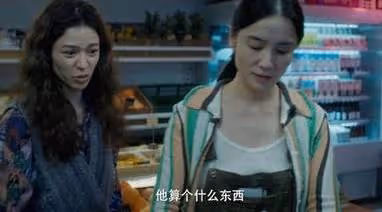 9.6分到9.1分,「新晉一姐」宋佳給內娛上了一課