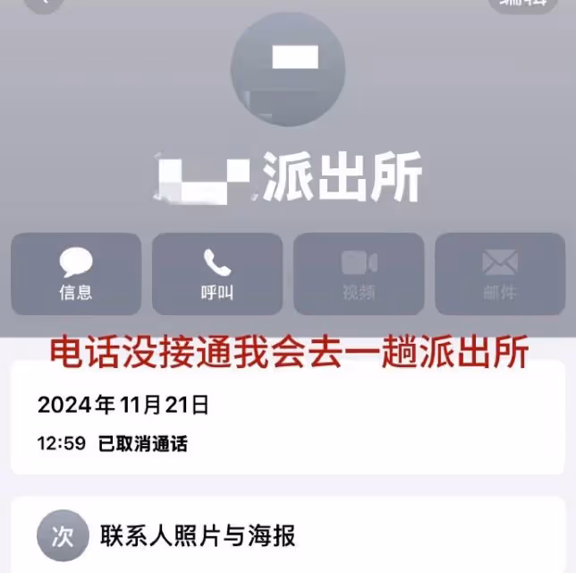 辛雨錫回應秦霄賢事業低谷期:你只要不是s了,還可以繼續操縱粉絲