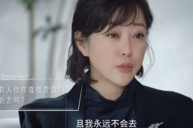 郝蕾近照暴瘦20斤顏值回春!46歲的她美得讓人窒息