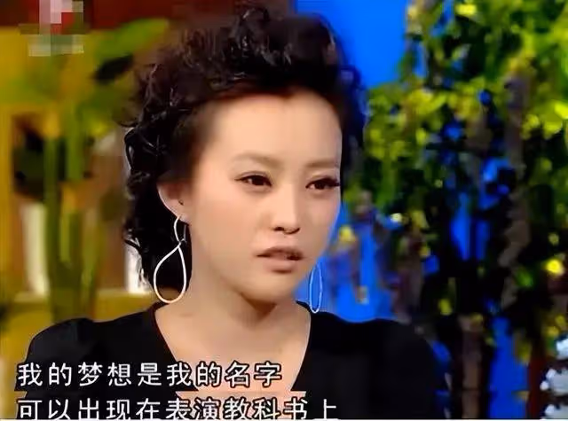 郝蕾近照暴瘦20斤顏值回春!46歲的她美得讓人窒息