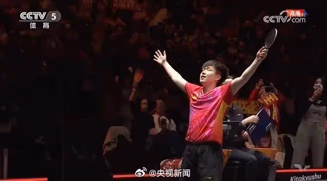 張本智和完敗!王楚欽不到30分鐘奪冠,主場來了!張本被徹底打服