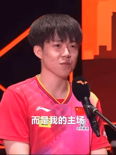 張本智和完敗!王楚欽不到30分鐘奪冠,主場來了!張本被徹底打服