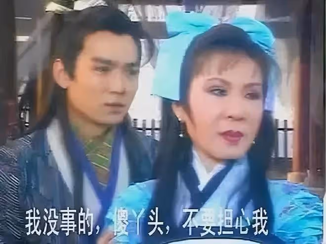 楊鈞鈞:比劉曉慶更執著於演少女,以前全都罵她,現在都羨慕她!