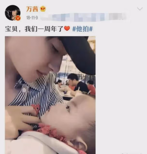 看不上豪門,這10位嫁給「普通人」的女星,才是真正的人間清醒!