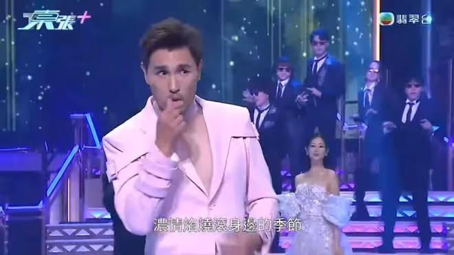 TVB視帝不介意穿粉紅色西裝被指亞視味濃,高情商回應網友獲贊大方不忘本