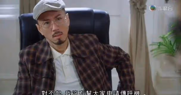 52歲TVB男演員沒劇拍轉做服務員,網友以為在拍節目,直言需時間適應