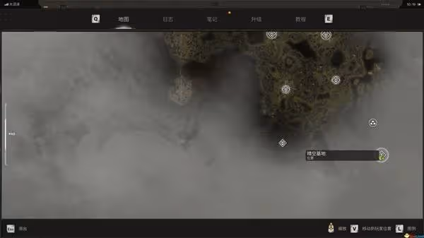 《潛行者2》RPG獲取方法