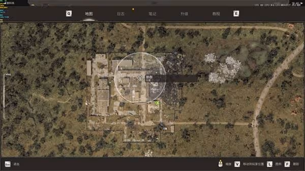 《潛行者2》自由衛士防護服獲取方法