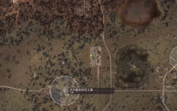 《潛行者2》沃爾霍夫防空工事寶箱密碼分享