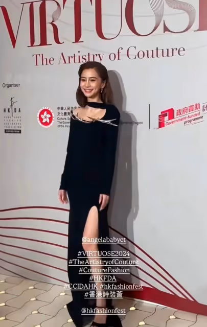 楊穎現身香港參加活動,生圖曝光依舊超美,穿高開叉禮服氣場超強
