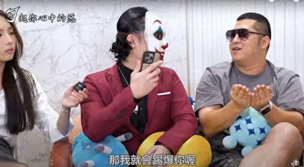 草爺遭爆「千人加密貨幣群疑割韭菜」! 勾惡搜證正面起衝突