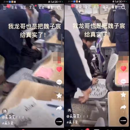 TFBOYS 13歲師弟爆被同學霸凌 媽聲明內容掀網痛喊:不要妥協!
