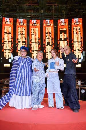 黃宣講話太順曾志偉聽不懂! 自稱「蚵仔煎戰士」初見面留印象