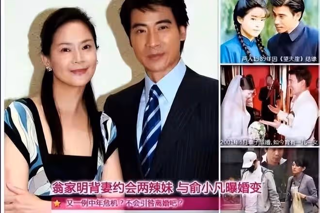 她是最美婉君,與丈夫戀愛10年,一雙兒女,被騙800萬,如今怎樣