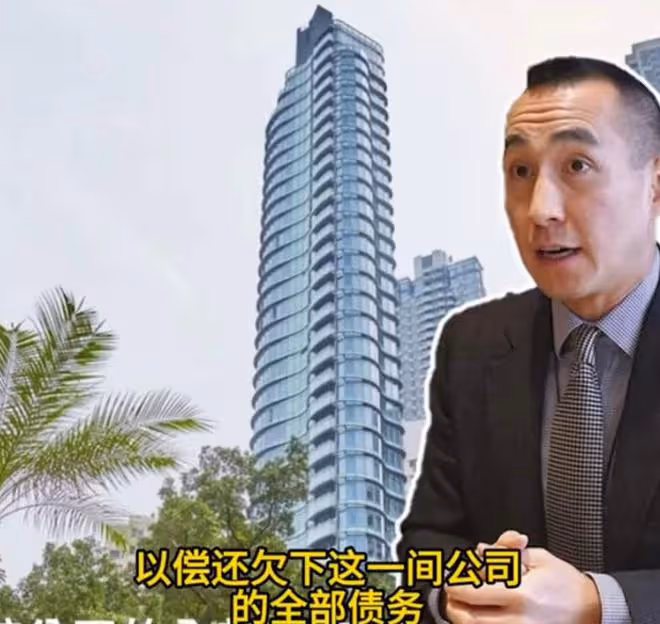 洗米華和Mandy昔日愛巢出售,降價一半沒人要,室內裝修奢華