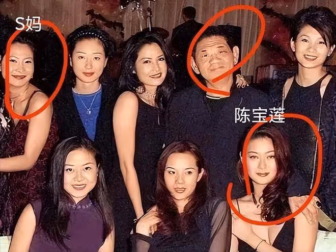 大S媽媽露面,大S笑聲很爽朗,母女聚齊一家人好歡慶