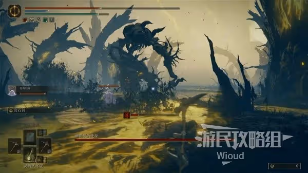 《艾爾登法環》幽影樹的化身打法詳解