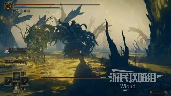 《艾爾登法環》幽影樹的化身打法詳解